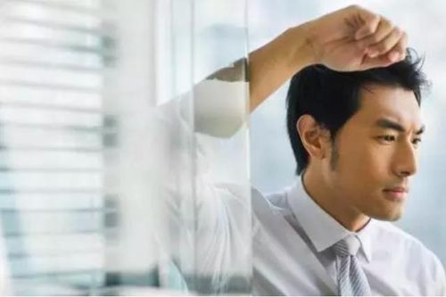 Tôi sốc và ám ảnh khi phát hiện quá khứ của vợ sau 4 năm kết hôn
