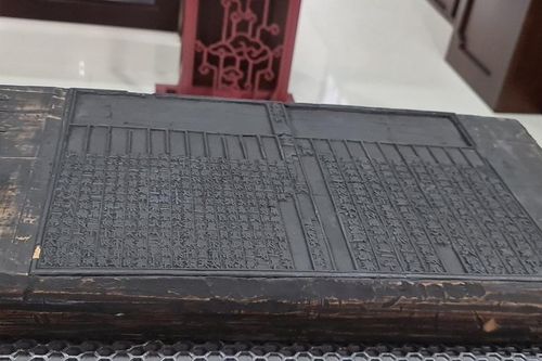 Mộc bản Triều Nguyễn tại Lâm Đồng được lưu trữ trên các nền tảng số