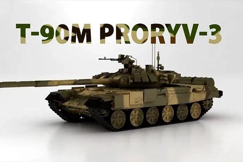 'Cua thép' T-90M Proryv-3 - Siêu tăng chủ lực quân đội Nga