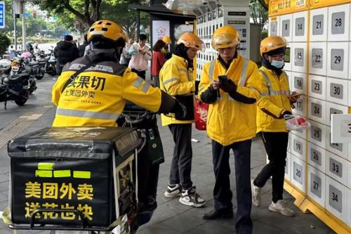 'Cơn lốc' trợ giá trong cuộc chiến giao hàng tại Trung Quốc