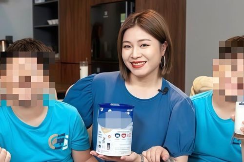 MC Hoàng Linh bị xử phạt hơn 100 triệu đồng vì quảng cáo sữa giả