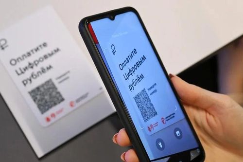 Nga đưa đồng ruble kỹ thuật số vào lưu thông