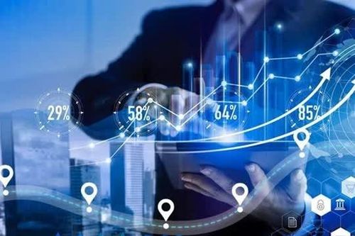 Kinh tế số Việt Nam và thách thức 'tăng trưởng như Thánh Gióng'