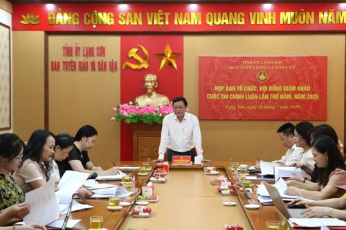 Họp thống nhất kết quả thẩm định cuộc thi chính luận lần thứ Năm, năm 2025.