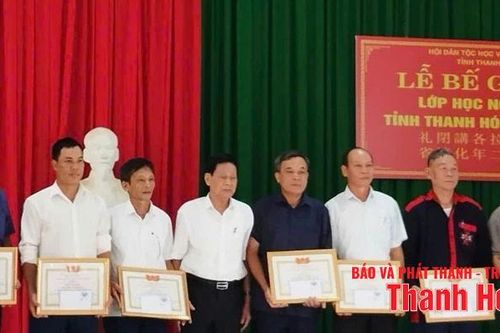 Phát huy vai trò người có uy tín trong đồng bào dân tộc thiểu số