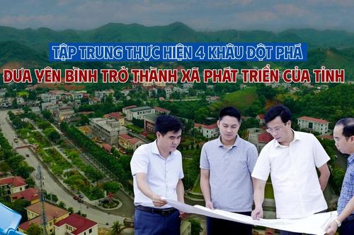 Tập trung thực hiện 4 khâu đột phá đưa Yên Bình trở thành xã phát triển của tỉnh