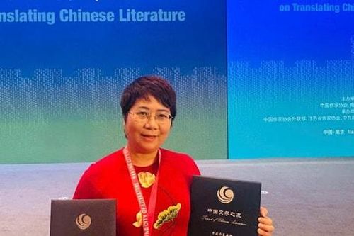 Dịch giả Nguyễn Lệ Chi được vinh danh là 'Người bạn của văn học Trung Quốc'