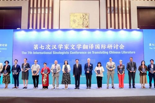 Dịch giả Nguyễn Lệ Chi nhận danh hiệu 'Người bạn của văn học Trung Quốc'