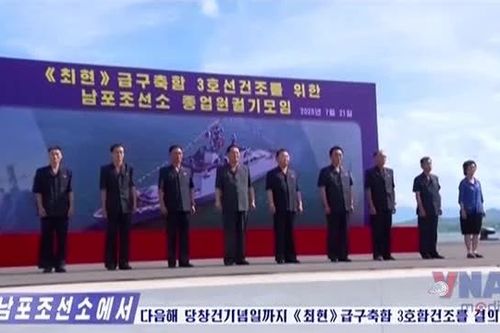 Triều Tiên sẽ có thêm tàu khu trục 5.000 tấn vào năm 2026