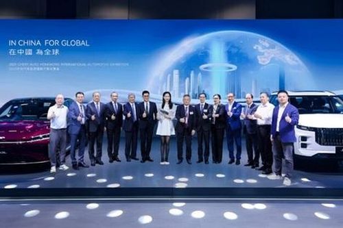 Hàng loạt hãng xe điện Trung Quốc có thể phải hoàn trả tiền trợ cấp