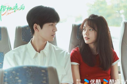 Khán giả bỏ xem Anh Đào Hổ Phách