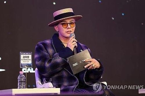 Hàn Quốc chọn G-Dragon làm đại sứ danh dự Thượng đỉnh APEC