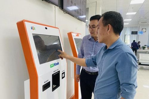 Chuyển đổi số khu vực công: Chuyển từ quản lý hành chính sang điều hành phát triển