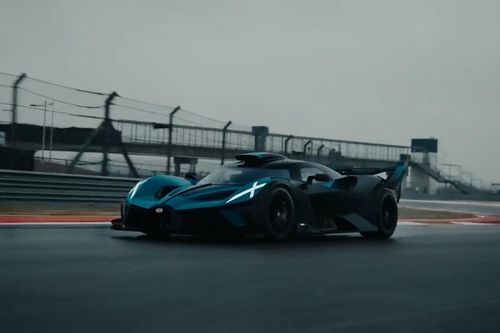 Siêu xe Bugatti Bolide được đấu giá từ 4,5 triệu USD