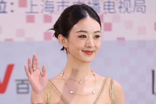 Triệu Lệ Dĩnh lộ diện gây sốc