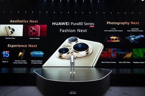 Điện thoại Huawei Pura 80 Series trang bị máy ảnh siêu tele, hệ điều hành EMUI
