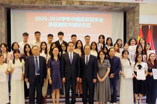 34 học sinh, sinh viên Việt Nam trúng tuyển học bổng Chính phủ Trung Quốc năm học 2025-2026