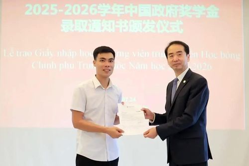 Trung Quốc trao học bổng Chính phủ cho 34 sinh viên Việt Nam