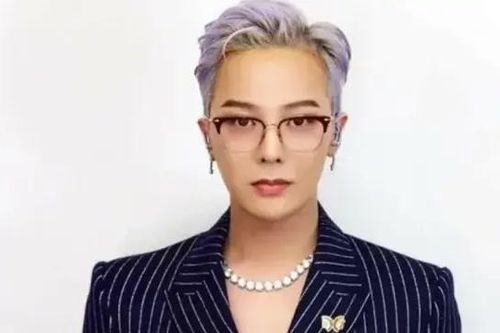 G-Dragon là Đại sứ danh dự Thượng đỉnh APEC 2025