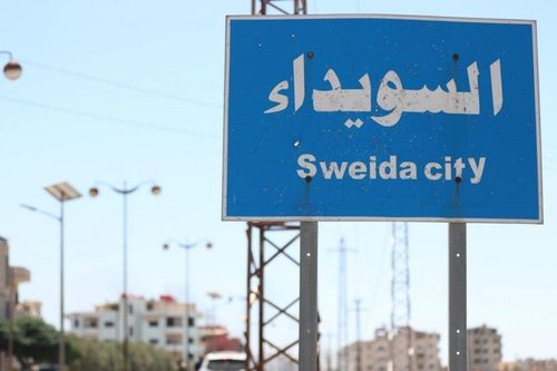 Israel-Syria giải quyết mâu thuẫn: Mỹ vào cuộc, thay chính quyền ở Damascus kiểm soát thành phố Swedia?
