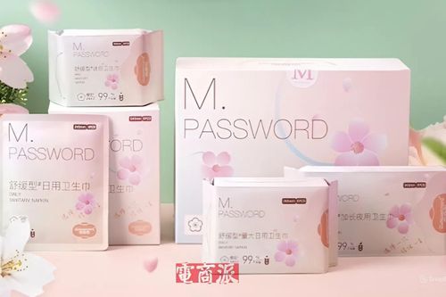 Băng vệ sinh của một KOL bị tố chứa chất gây ung thư gấp 1.244 lần