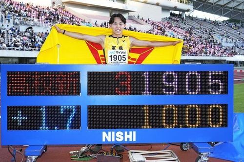 16 tuổi chạy 100m trong 10 giây, 'tia chớp' Nhật Bản phá kỷ lục thế giới