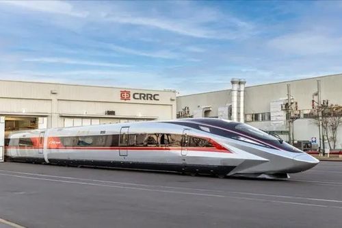 Trung Quốc sắp vận hành tàu viên đạn đạt tốc độ 400km/h