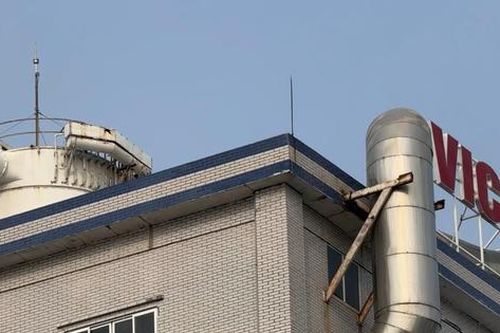 Chỉ đạo 'khẩn' kiểm tra, xử lý vụ rò rỉ hóa chất tại Nhà máy bột giặt VICO