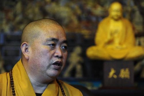 Trung Quốc tiến hành điều tra hình sự đối với trụ trì Thiếu Lâm Tự
