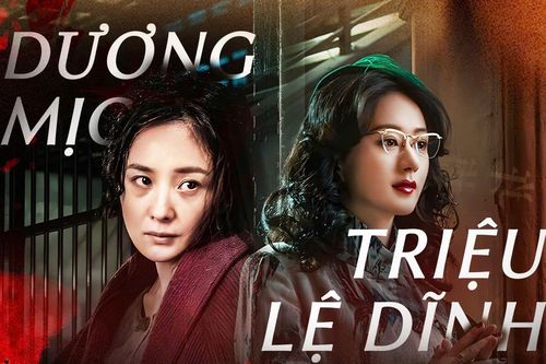Dương Mịch bắt chước Triệu Lệ Dĩnh?