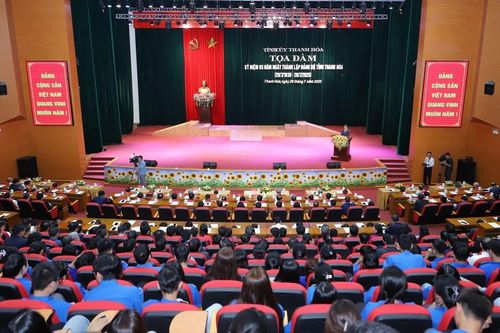 Bồi đắp khát vọng vươn tới tỉnh kiểu mẫu vào năm 2045