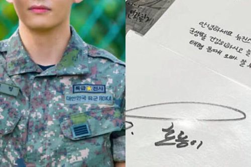 Vừa đồng hạng nhất trong cuộc bình chọn 'Xu hướng tháng Bảy KGMA 2025', NewJeans và V (BTS) đã lại 'gây sốt' bởi tin đồn