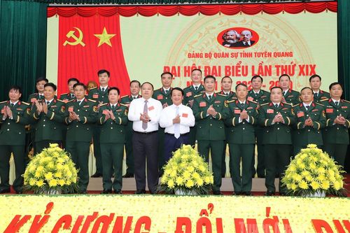 Đại hội đại biểu Đảng bộ Quân sự tỉnh lần thứ XIX, nhiệm kỳ 2025-2030