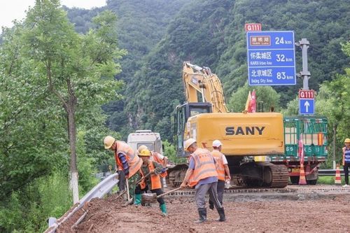 Mưa lớn tại Bắc Kinh khiến 30 người chết, hàng chục nghìn người phải sơ tán