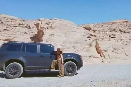 4 du khách mất tích giữa hoang mạc được giải cứu nhờ một bài viết trên mạng