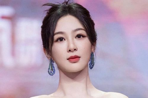 Hoa đán Dương Tử bị vùi dập vì thị phi