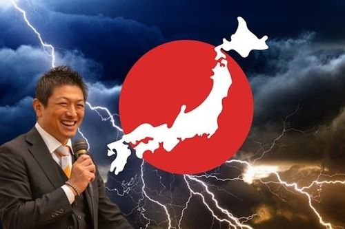 Nhật Bản: Sự trỗi dậy của một đảng dân túy có khởi nguồn từ YouTube