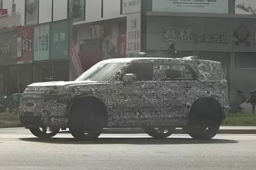 SUV điện Land Rover lộ diện