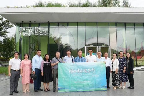 Thảo luận về hợp tác trong lĩnh vực bảo vệ môi trường sinh thái giữa Việt Nam và Trung Quốc