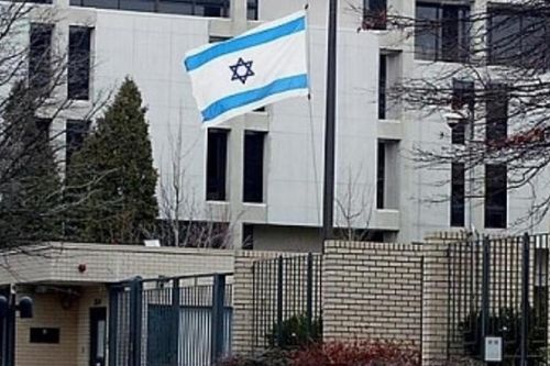 Israel nâng cảnh báo nguy hiểm với công dân đi lại tới UAE, rút phần lớn nhân viên ngoại giao?