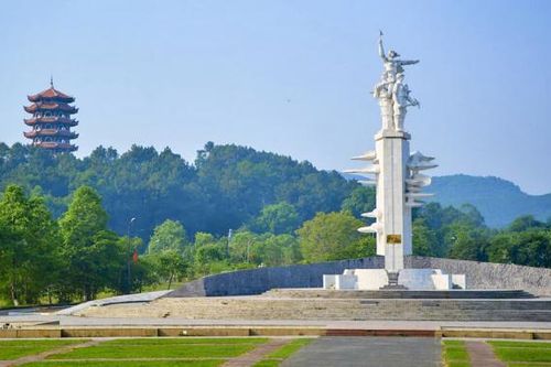 Món nợ tri ân
