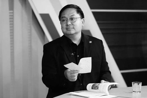 Tâm thư xúc động của con gái ông Hoàng Nam Tiến: 'Sao ba không đợi con về...'