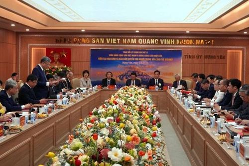 Trao đổi lý luận lần thứ 11 giữa Đảng Cộng sản Việt Nam và Đảng Cộng sản Nhật Bản