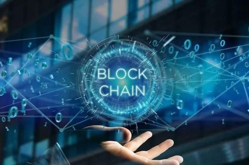 Đưa Blockchain thành trụ cột kinh tế số, bảo đảm chủ quyền số quốc gia