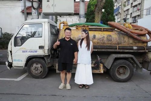 Ngày hút bể phốt, 9x kiếm bộn tiền, mua nhà lầu xe hơi, tối lái Mercedes