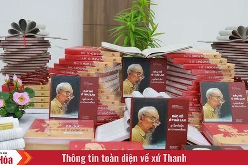 Ra mắt ấn phẩm đặc biệt về Bác Hồ nhân dịp 2/9