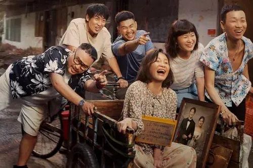 'Mang mẹ đi bỏ' tạo 'cơn sốt' phòng vé