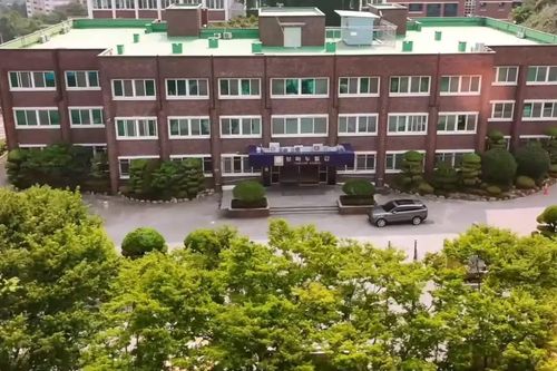 K Campus Dream: Cao đẳng Y tế Gwangju