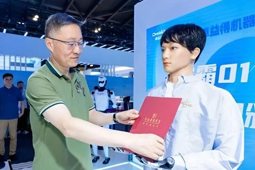 Trung Quốc khiến thế giới sửng sốt khi công bố robot AI hình người, cho theo học tiến sĩ