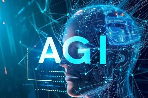 Siêu AI dự báo sẽ thay đổi thế giới nhanh hơn cả Cách mạng Công nghiệp